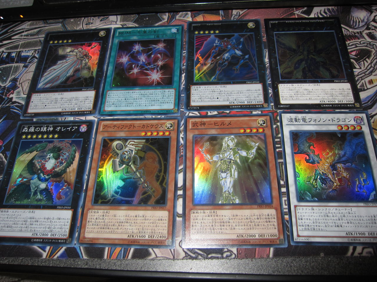 遊戯王】PRIMAL ORIGIN(プライマル・オリジン)開封! : BURNED竹 遊戯王】PRIMAL ORIGIN(プライマル・オリジン)開封! : BURNED竹