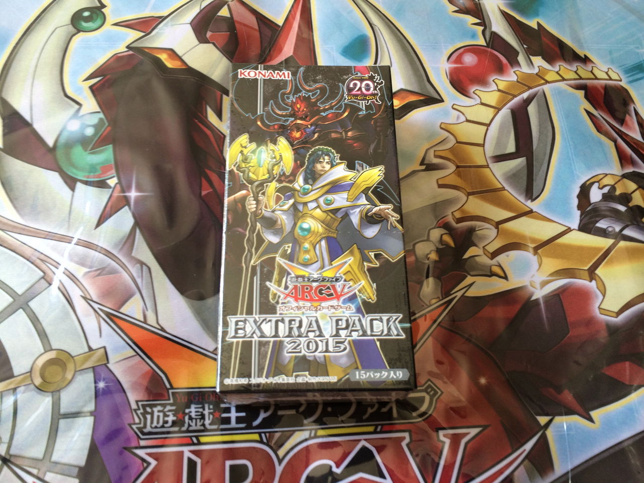 Burned竹藪 遊戯王最新情報ブログ 遊戯王 Burned竹藪 遊戯王最新情報ブログ 遊戯王
