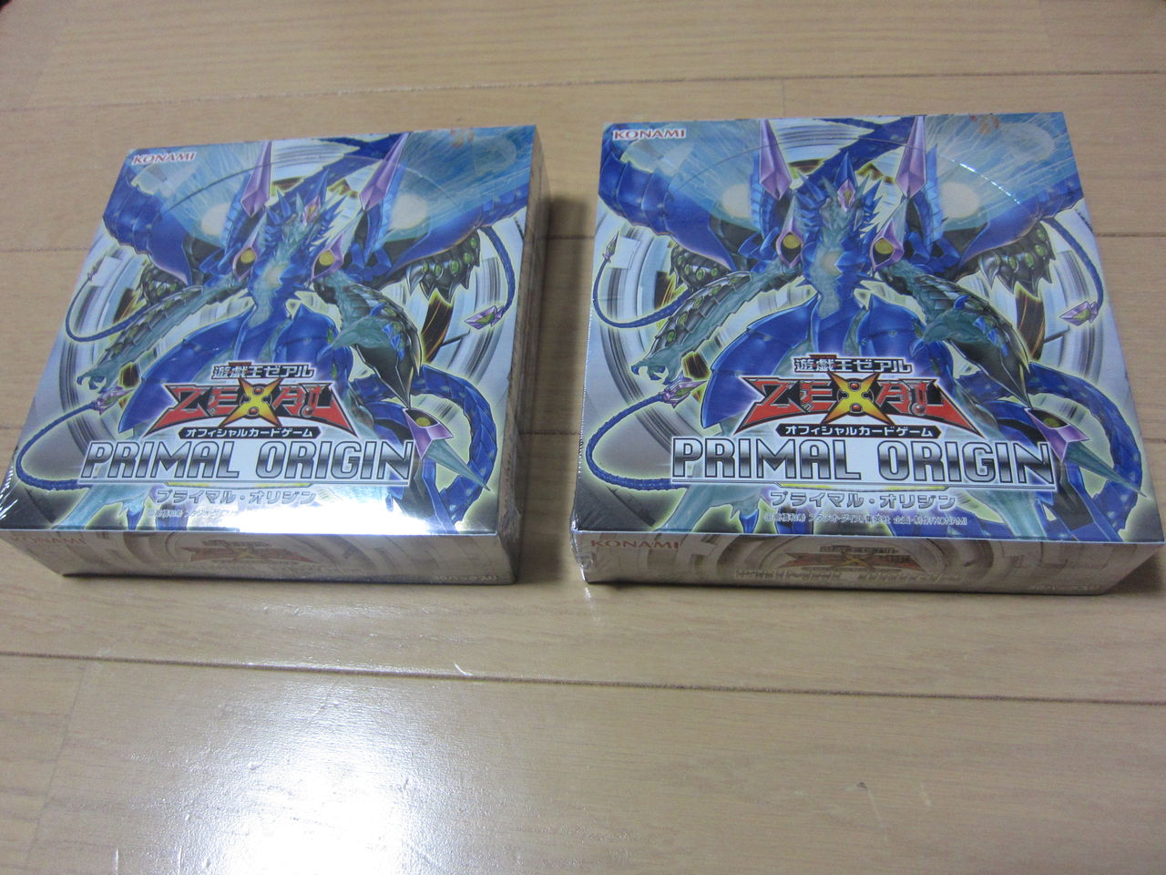 遊戯王】PRIMAL ORIGIN(プライマル・オリジン)開封! : BURNED竹 遊戯王】PRIMAL ORIGIN(プライマル・オリジン)開封! : BURNED竹