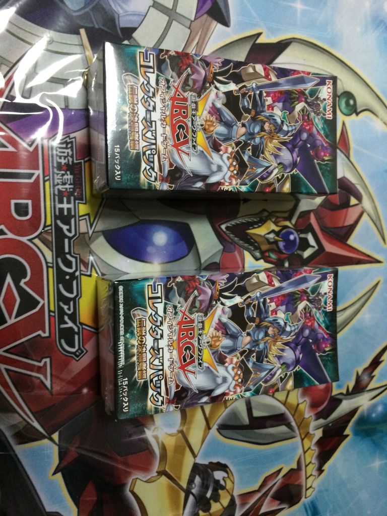 遊戯王 コレクターズパック 伝説の決闘者編 開封 Burned竹藪 遊戯王最新情報ブログ