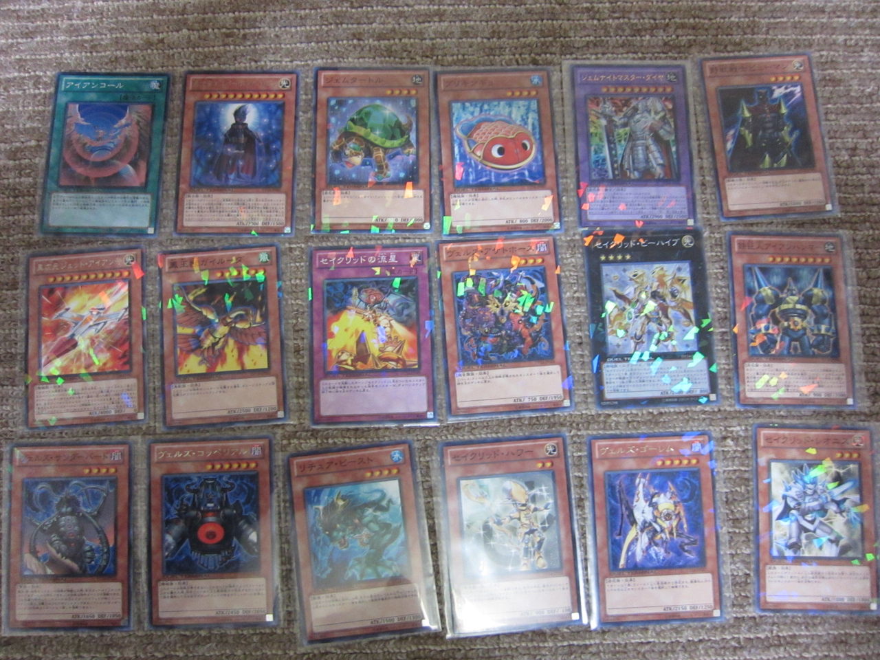 遊戯王 Duel Terminal 14 破滅の邪龍 ウロボロス を回してきた Burned竹藪 遊戯王最新情報ブログ