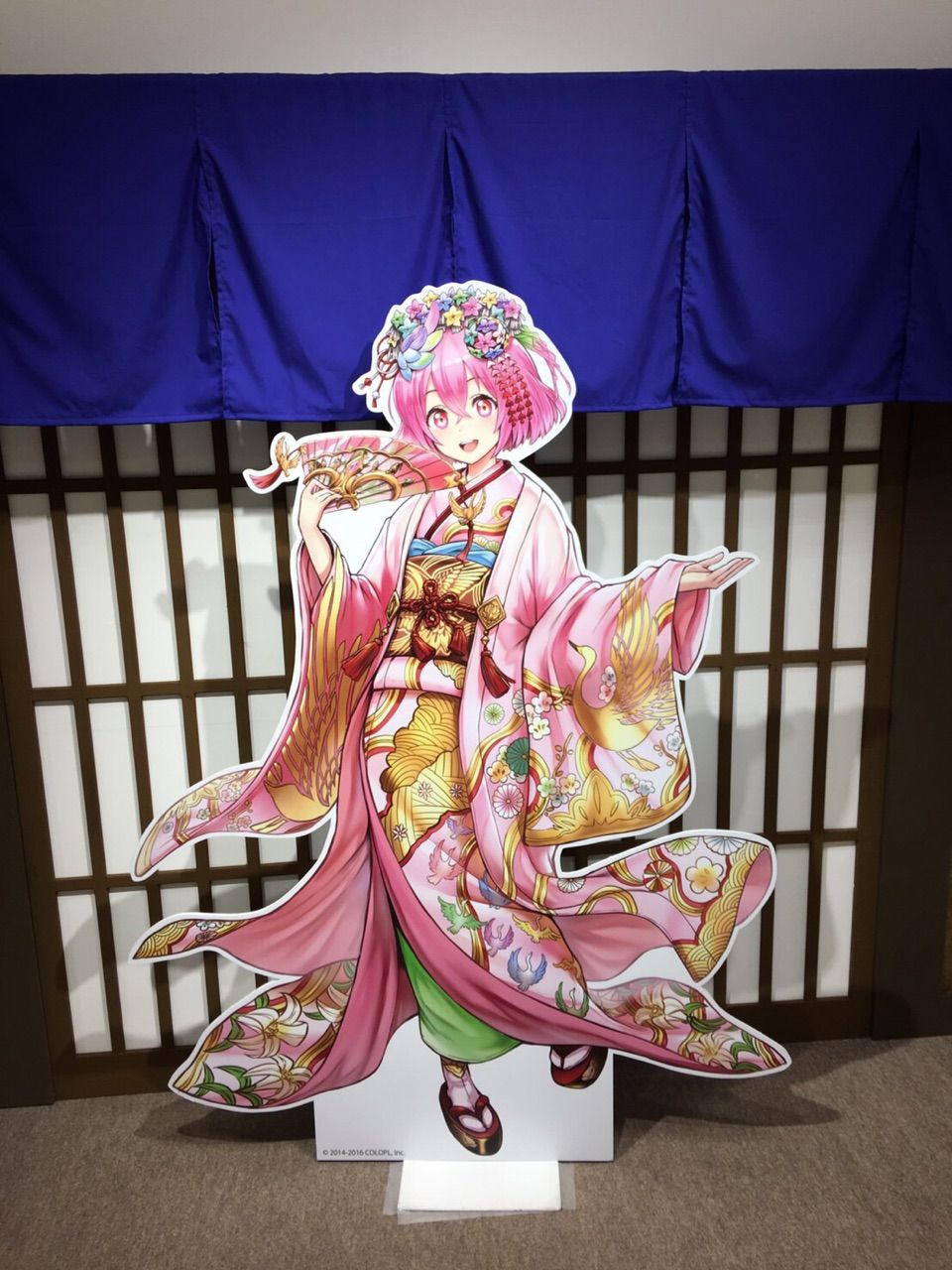 白猫プロジェクト 京都コラボスタンプラリーの旅三日目 とある2次元とゲームが好きすぎる人のblog