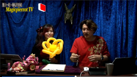 MPTV044