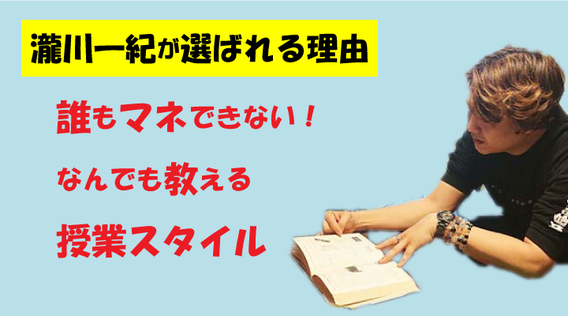 記事０３　選ばれる理由