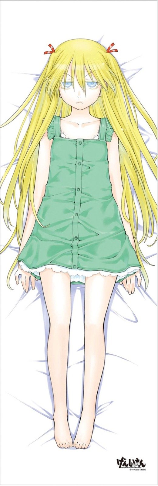 キャラクター うさちゃんにゅーす キャラクター うさちゃんにゅーす