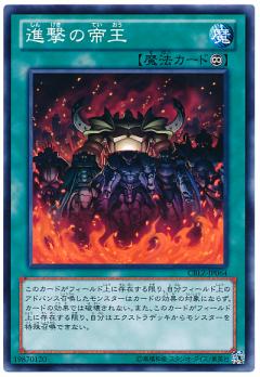 遊戯王 神の宣告を受けた元店長のブログ 遊戯王 神の宣告を受けた元店長のブログ