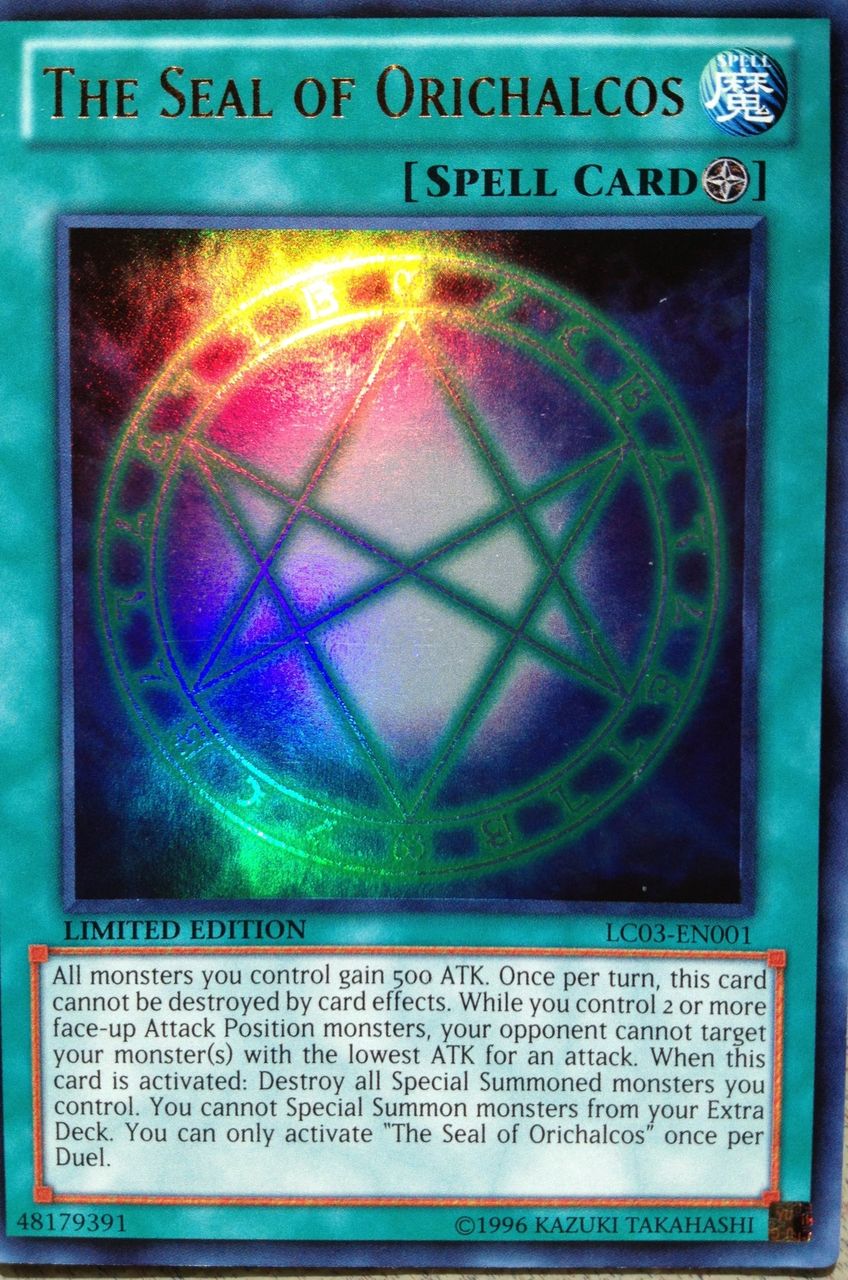 オレイカルコスの結界をどうしても使ってみたい 神の宣告を受けた元店長のブログ