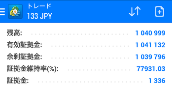 Screenshot_20190917_203245