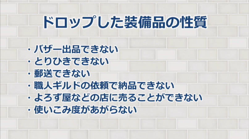 Dqx文化祭タイムシフト見終わりました 氷のプクの冷 ひ めたるブログ