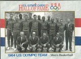 1964 oly front
