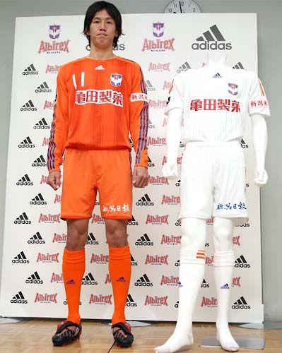 Uniform ユニフォームに広告が入る可能性について Nba All Round Magic オーランド マジック Nba最新情報ktkr Uniform ユニフォームに広告が入る可能性について Nba All Round Magic オーランド マジック Nba最新情報ktkr