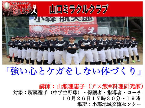 45788F1B-D7EA-4CD2-88D9-B7B47E659E87