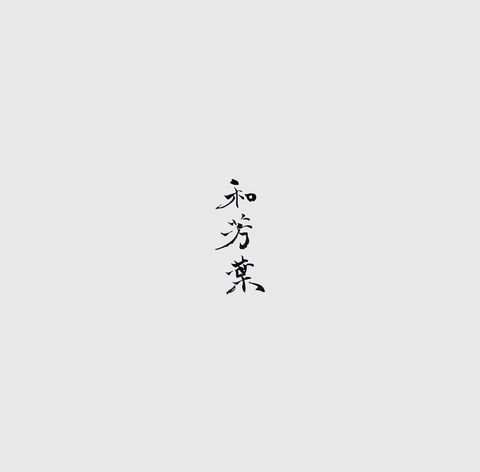 D91D6433-2D8F-4830-AF91-44B42FB3A31C