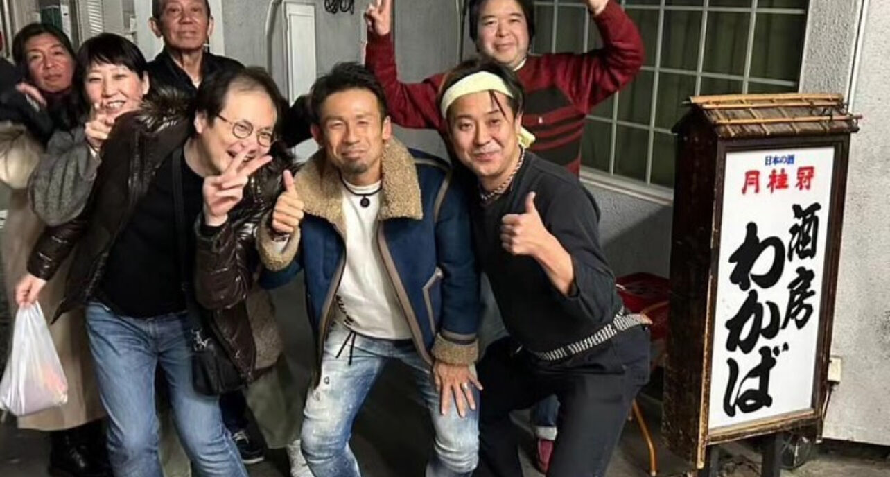 酒 房 わかば