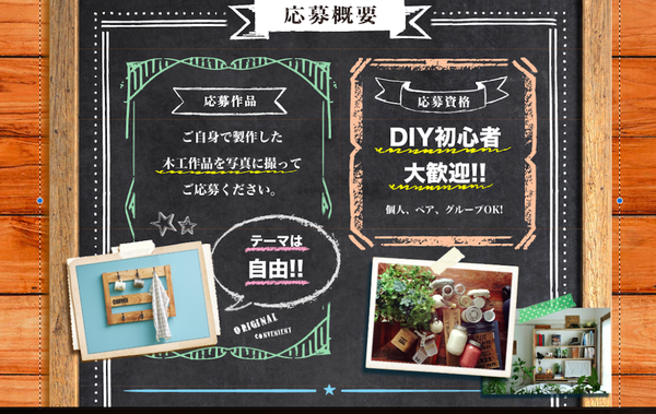 名