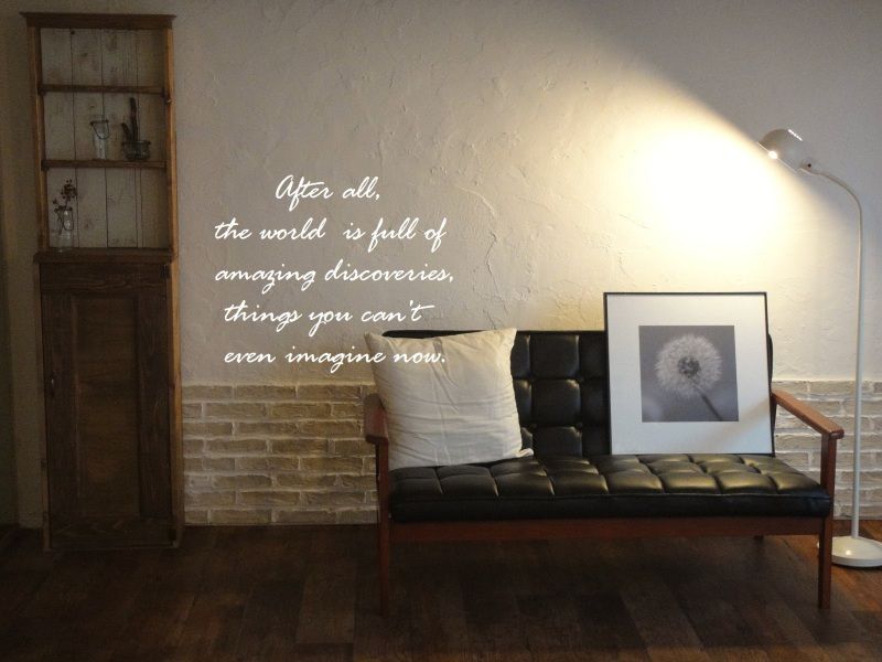 Smile! Happy! Sweet Home!