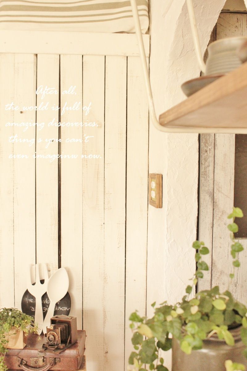 Smile! Happy! Sweet Home!