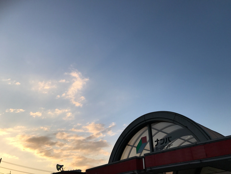 2017-05-27-18-46-08