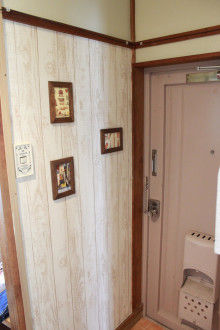 Smile! Happy! Sweet Home!