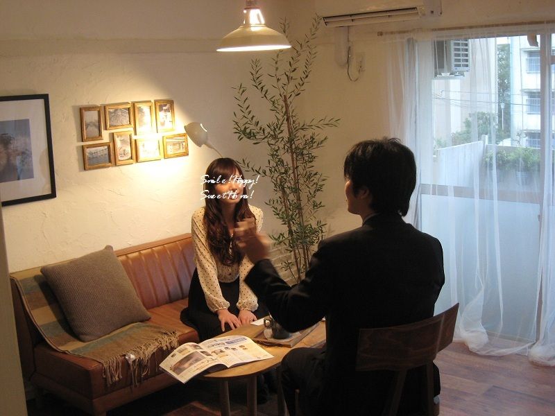 Smile! Happy! Sweet Home!