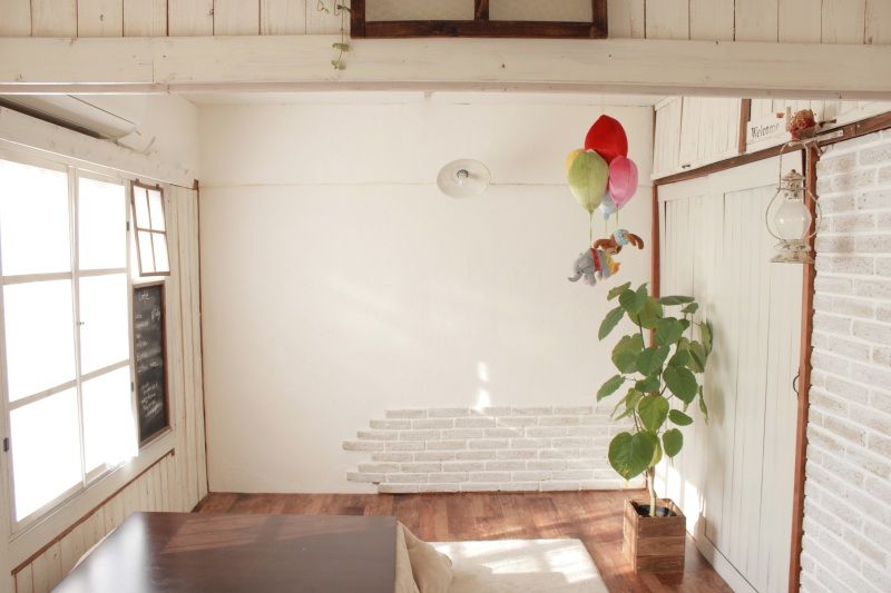 Smile! Happy! Sweet Home!