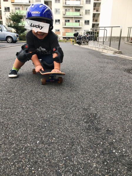 2017-09-21-11-46-23