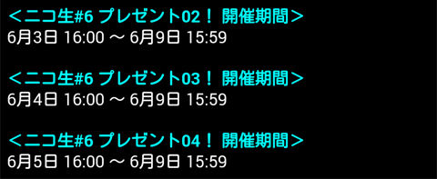 20150602_32