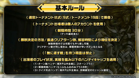 02-1