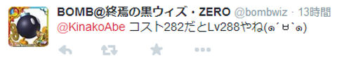 20150524_04
