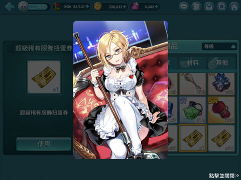 09