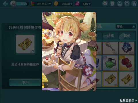 07