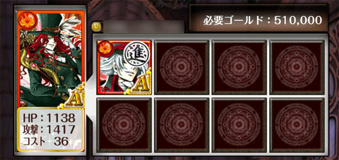 20140407_02