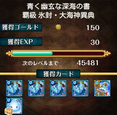 20150227_34