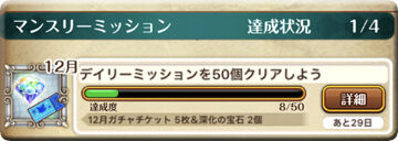 00