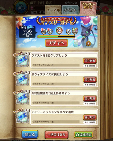 06