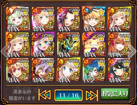 a11