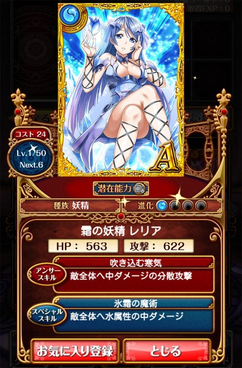 mbc_lv3_06