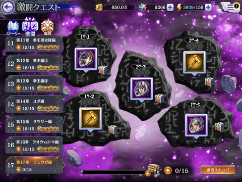 03