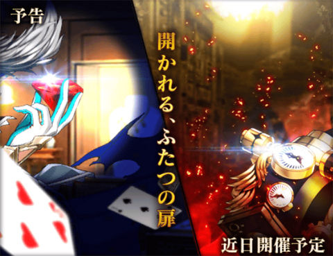 今日の英雄凱旋ガチャは黄昏メアレス 復刻 O さらに黒ウィズドリームくじ 週末には新イベントかな 黒猫のウィズ と北斗リバイブで遊ぶパチンカス系女子のブログ 今日の英雄凱旋ガチャは黄昏メアレス 復刻 O さらに黒ウィズドリームくじ 週末には新イベントかな 黒猫のウィズ と北斗リバイブで遊ぶパチンカス系女子のブログ