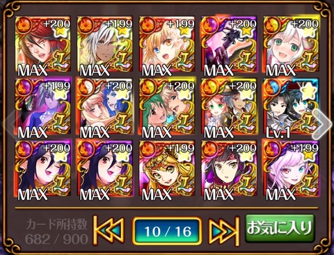 a10