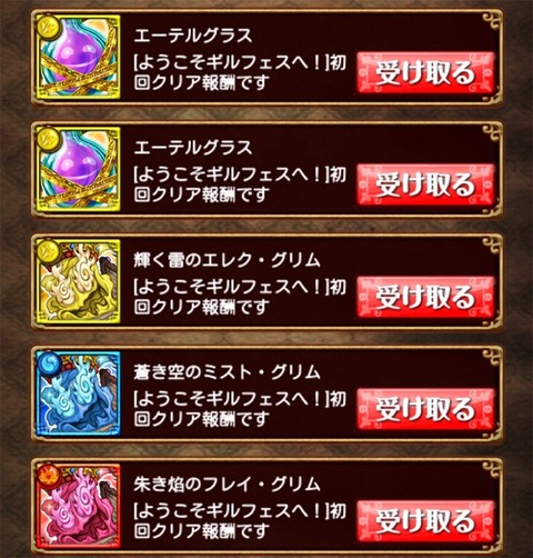 20140528_12
