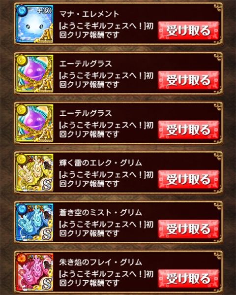 20150116_34
