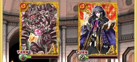 7段