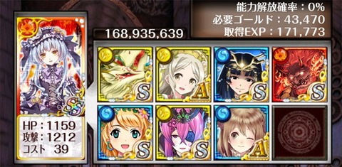 20140414_07