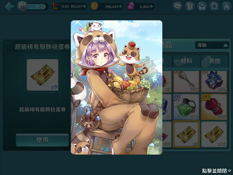 01