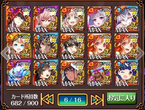 a06