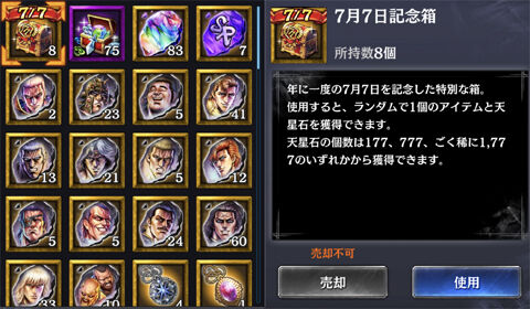 08