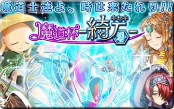 20150328_01