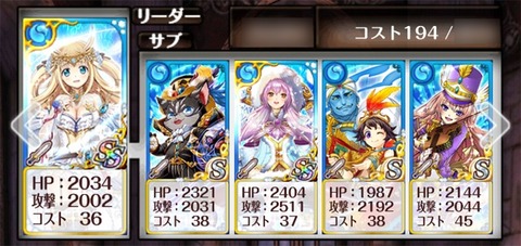 20140602_03