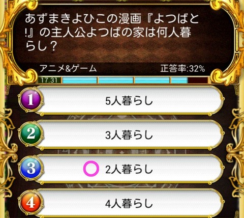 20140404_03